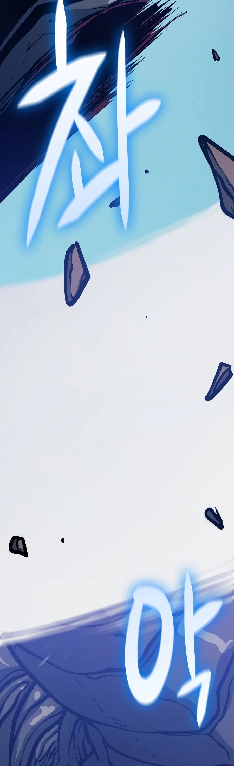 Max Level Returner chapter 92 page 64