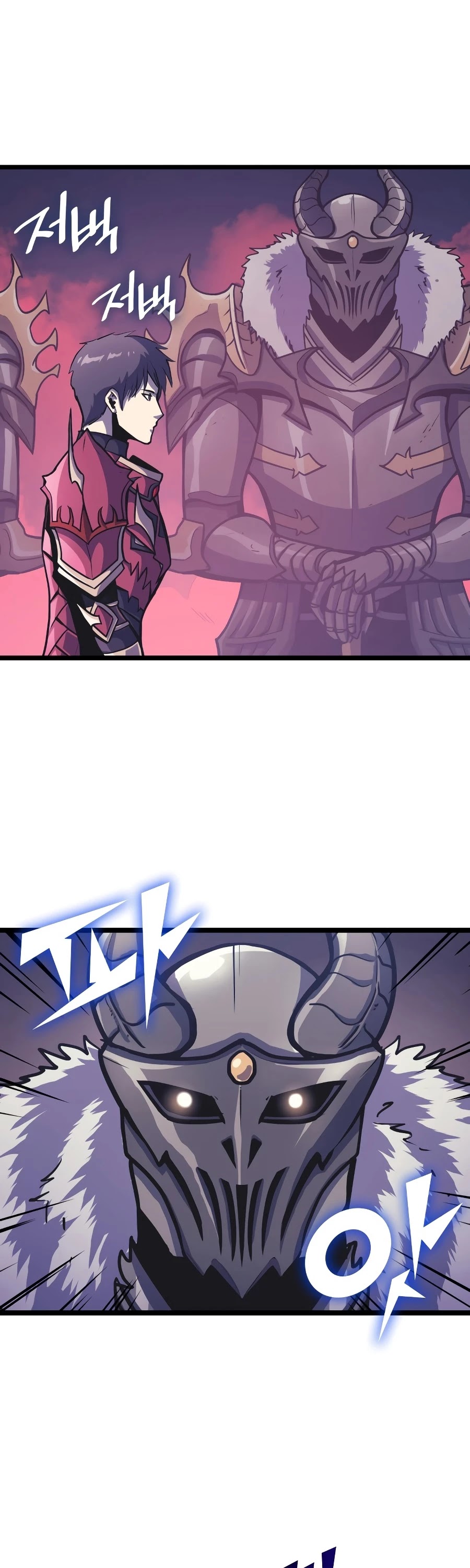 Max Level Returner chapter 93 page 18