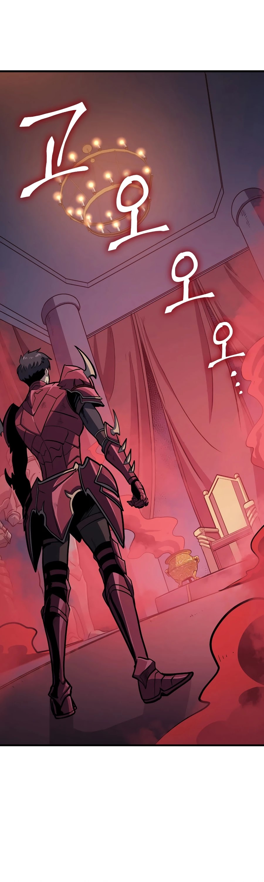 Max Level Returner chapter 94 page 2