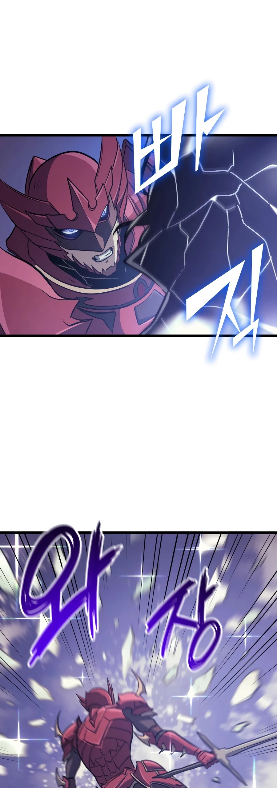 Max Level Returner chapter 94 page 48