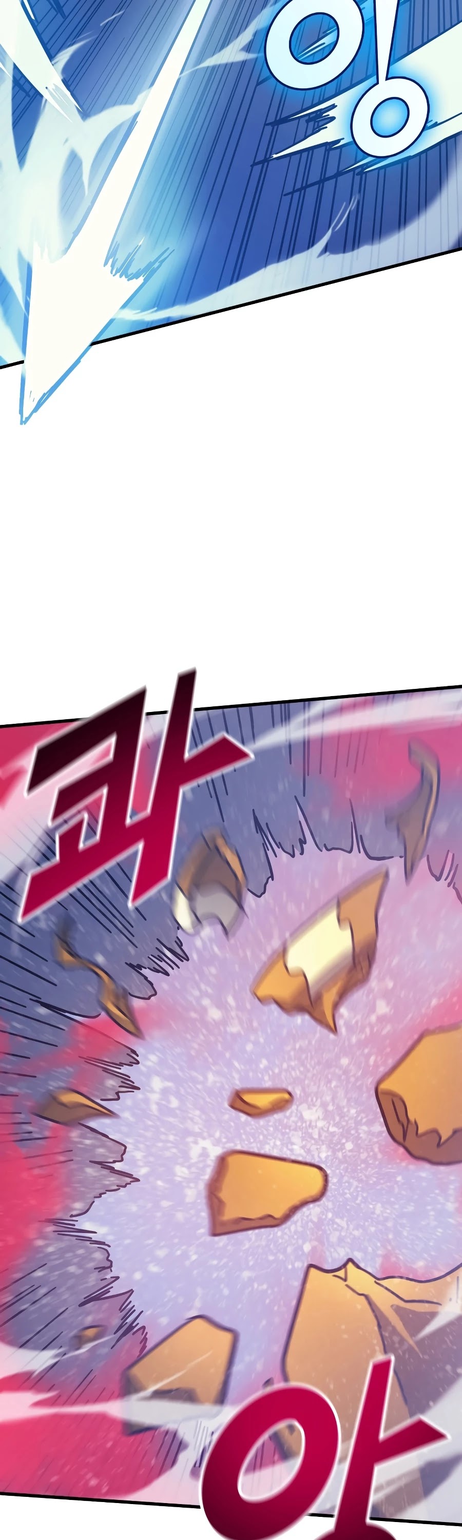 Max Level Returner chapter 94 page 9