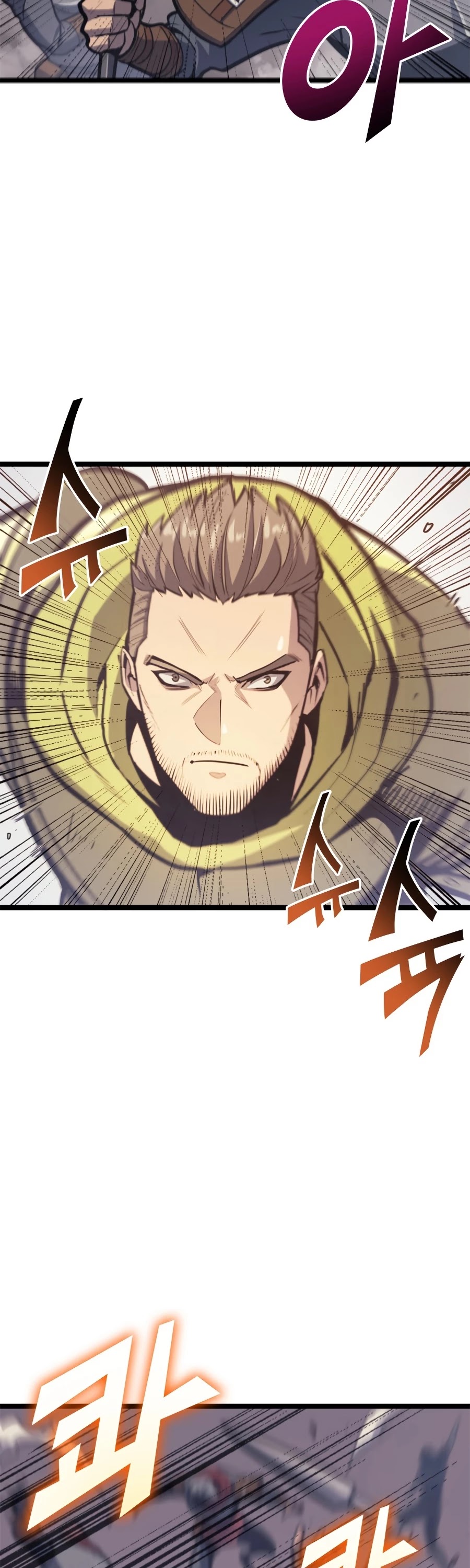 Max Level Returner chapter 95 page 28