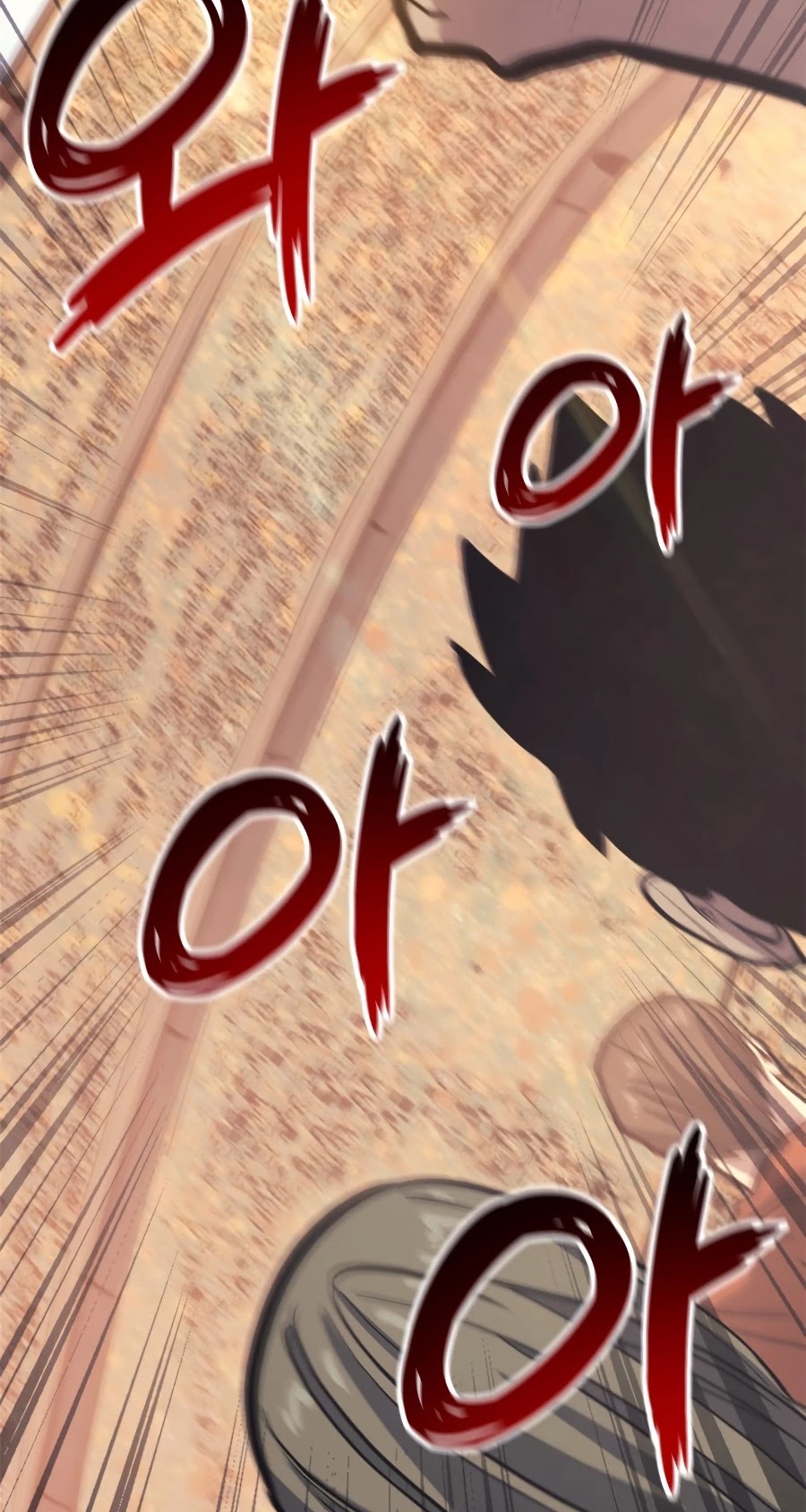 Max Level Returner chapter 95 page 54