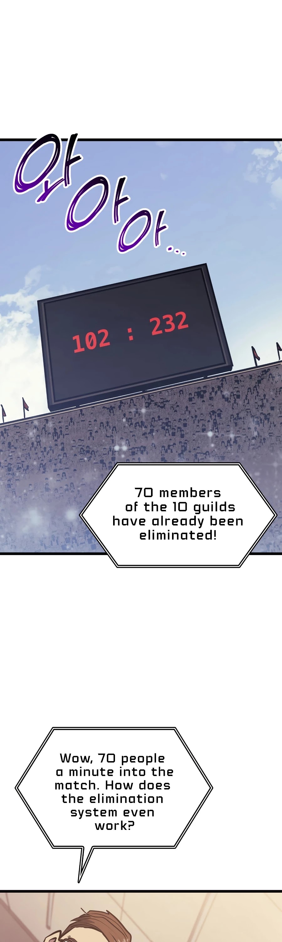 Max Level Returner chapter 96 page 12