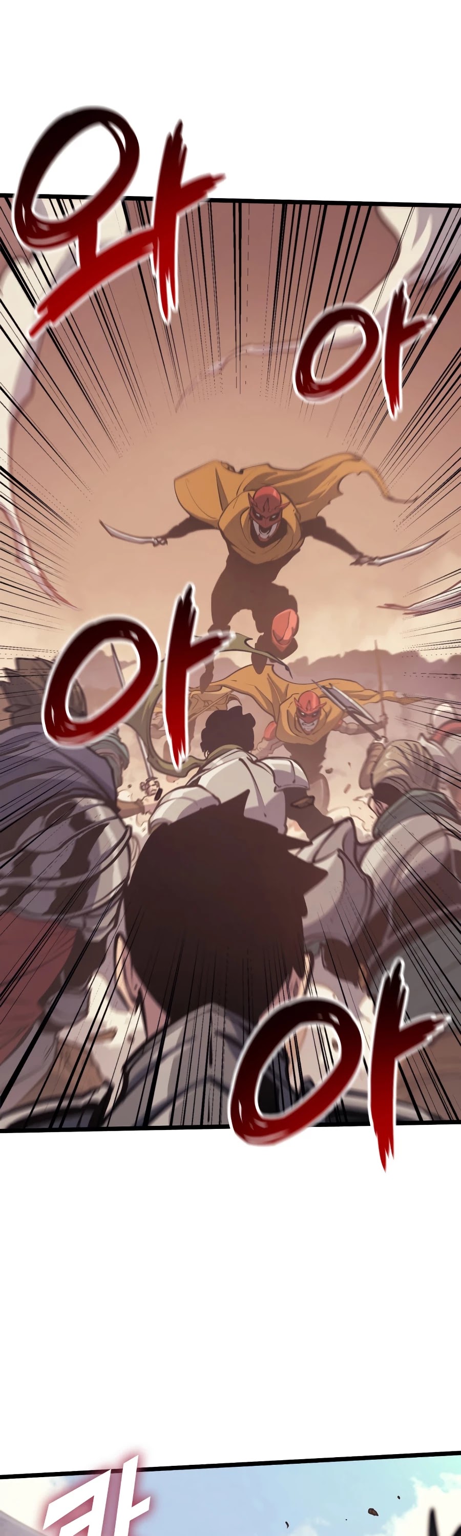 Max Level Returner chapter 96 page 2