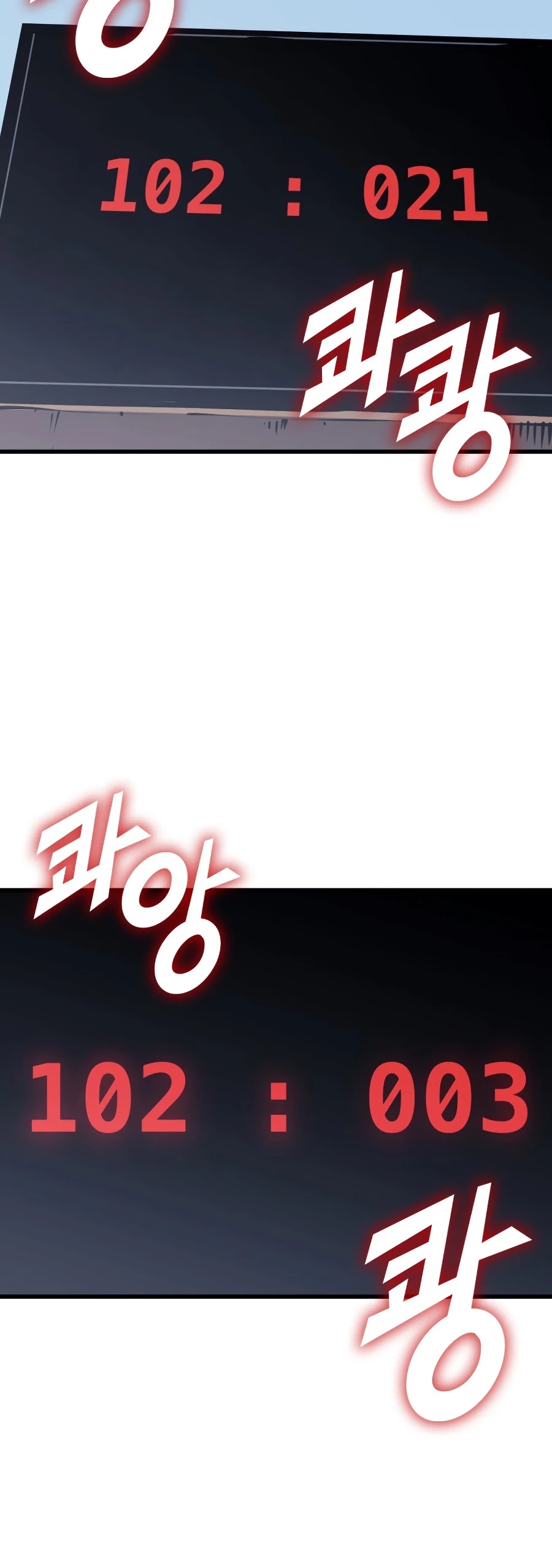 Max Level Returner chapter 96 page 23