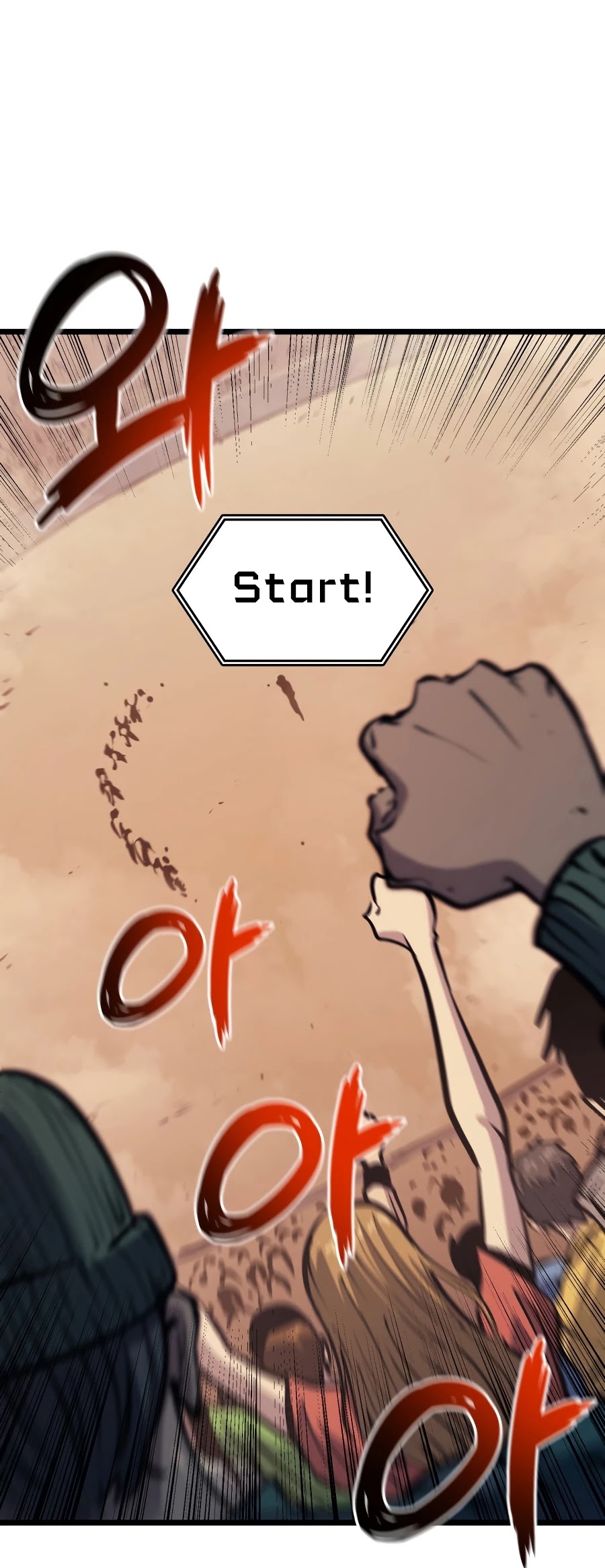 Max Level Returner chapter 96 page 43