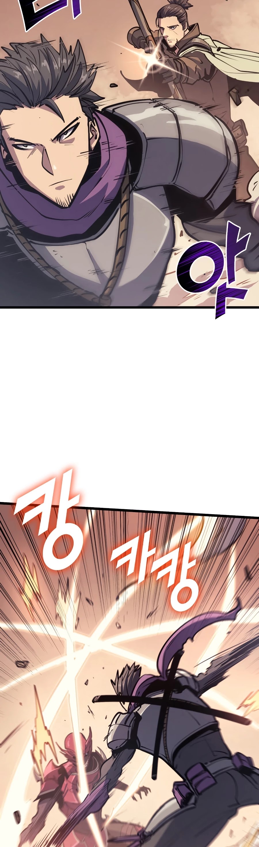 Max Level Returner chapter 96 page 50