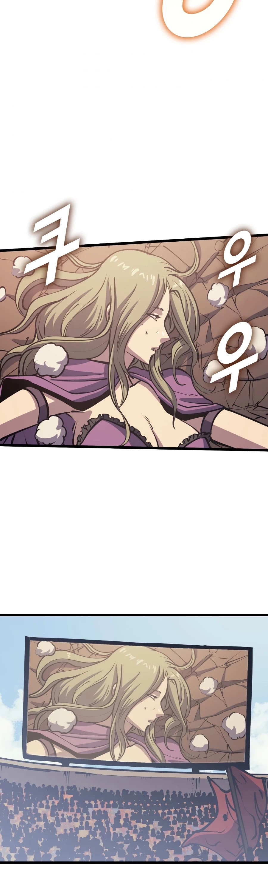 Max Level Returner chapter 96 page 54