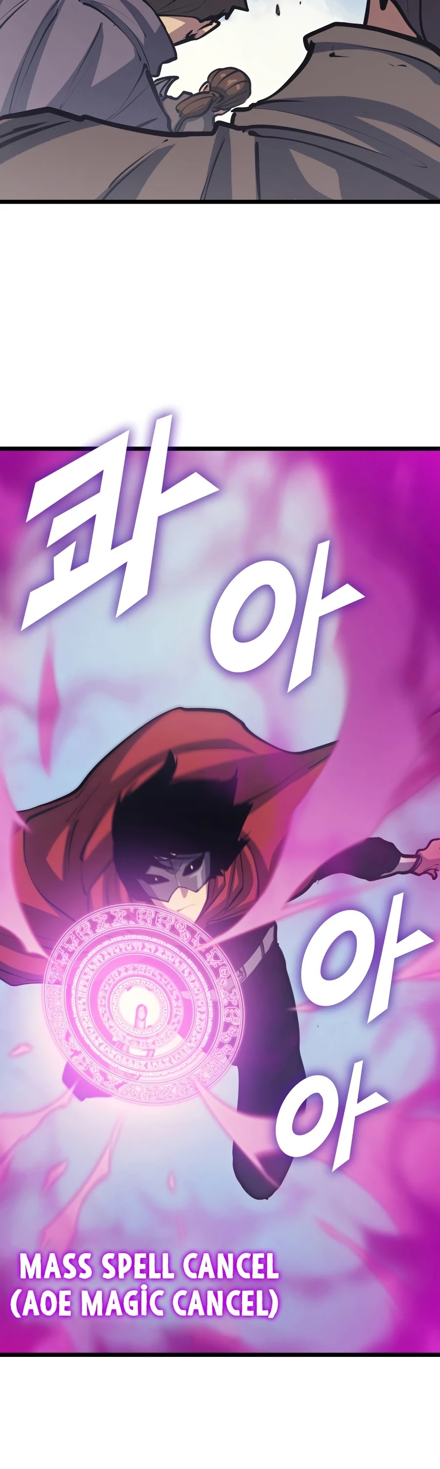 Max Level Returner chapter 96 page 8