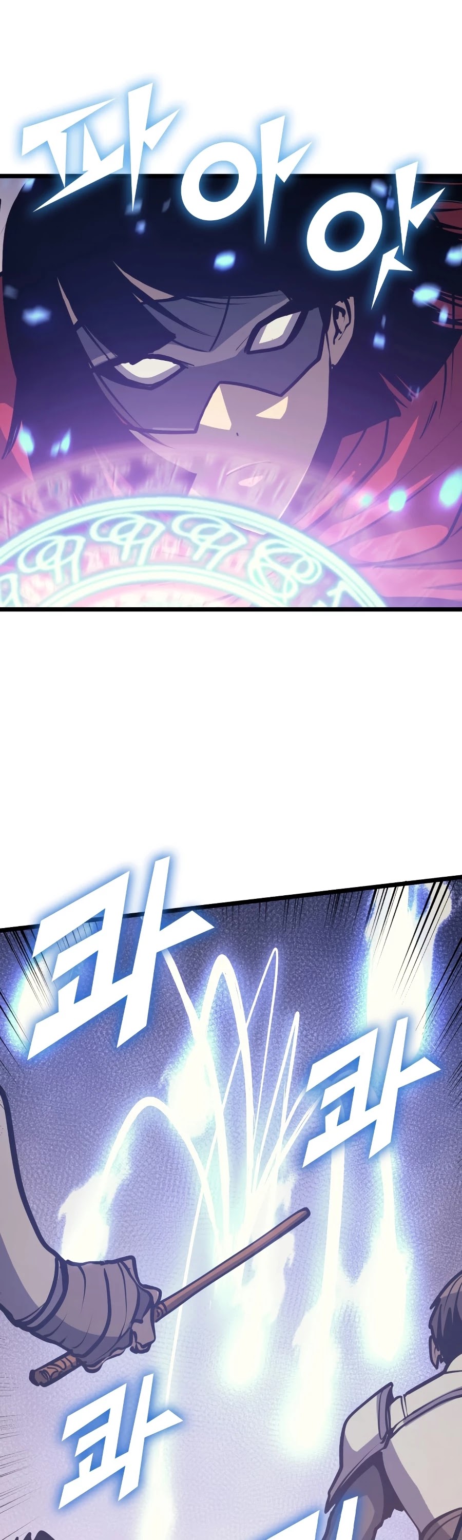 Max Level Returner chapter 96 page 9