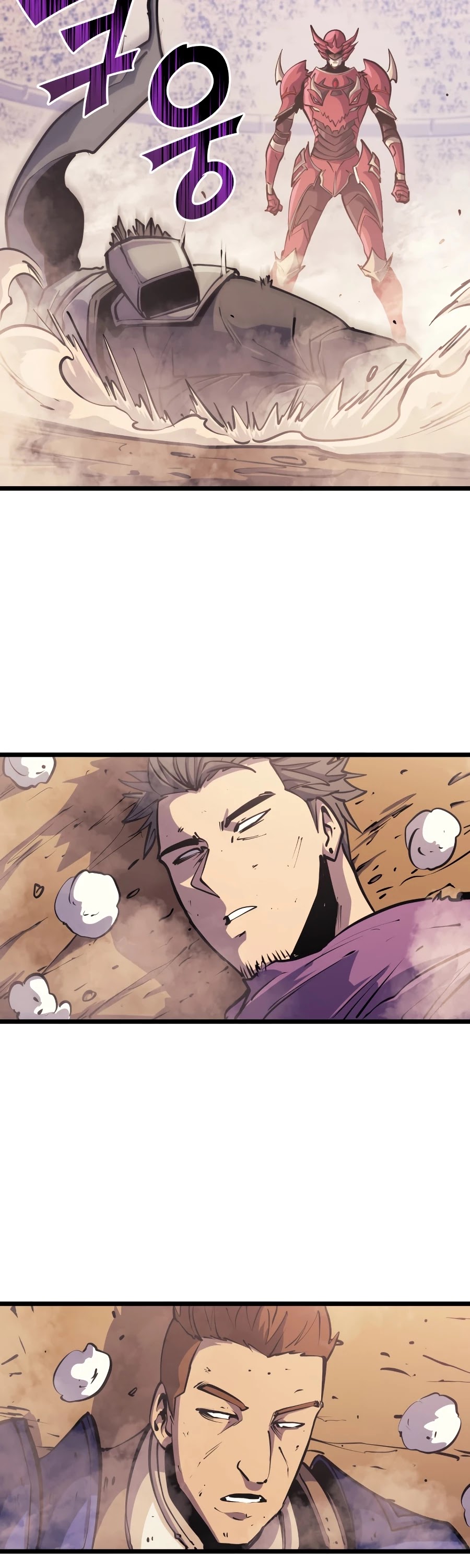 Max Level Returner chapter 97 page 23