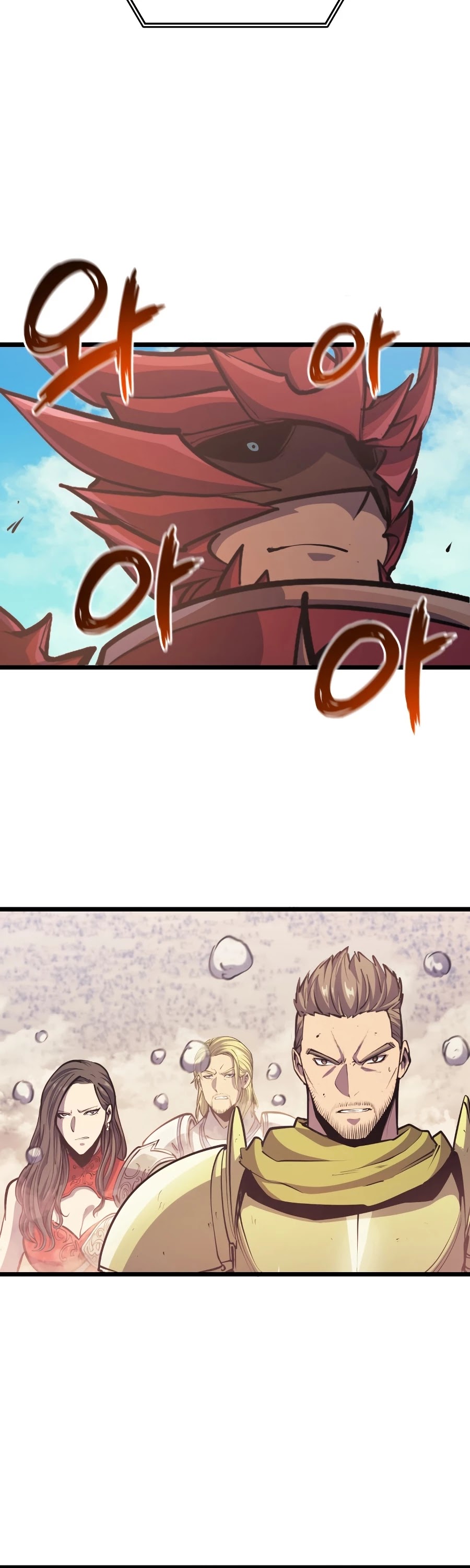 Max Level Returner chapter 97 page 25