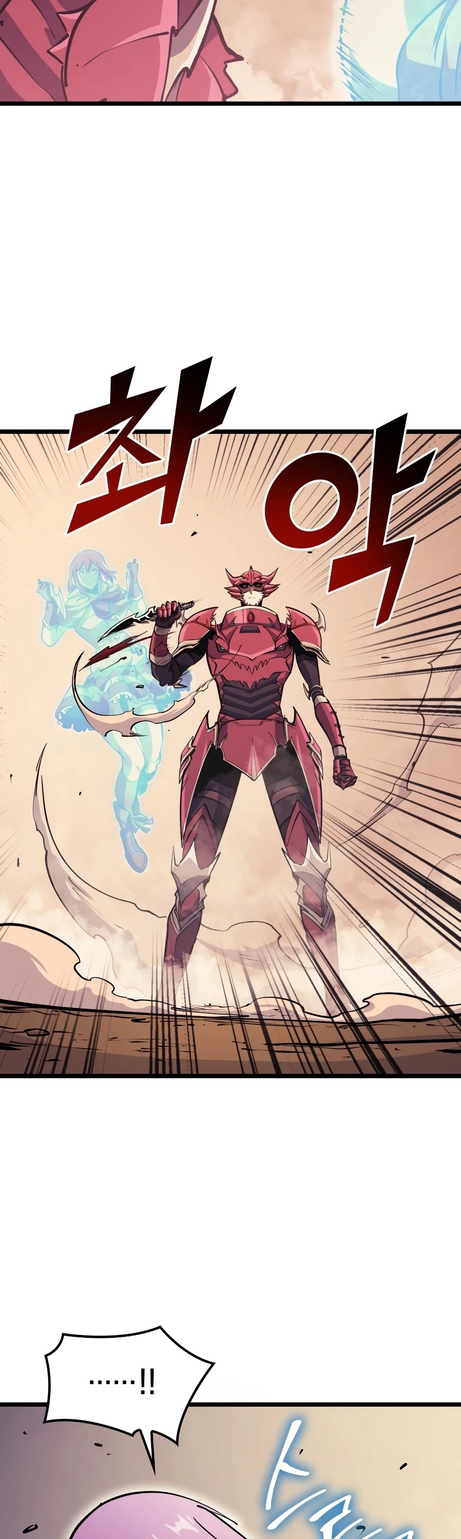 Max Level Returner chapter 97 page 30