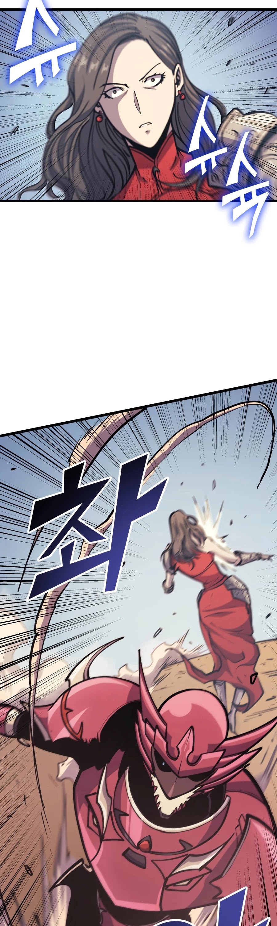 Max Level Returner chapter 97 page 47