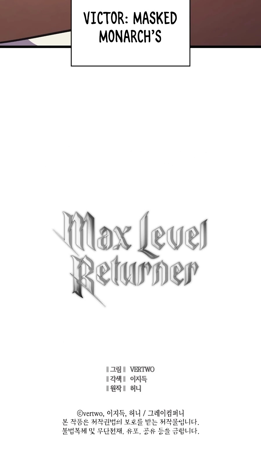 Max Level Returner chapter 97 page 61
