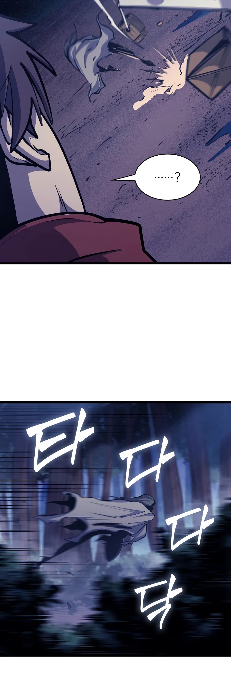 Max Level Returner chapter 98 page 50