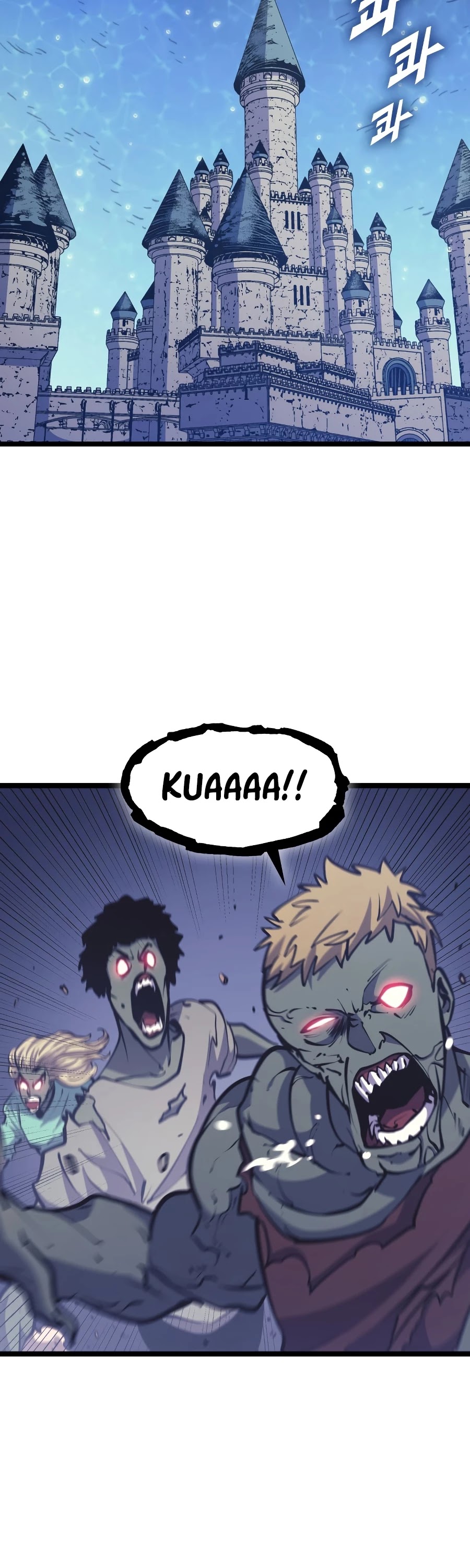 Max Level Returner chapter 99 page 17