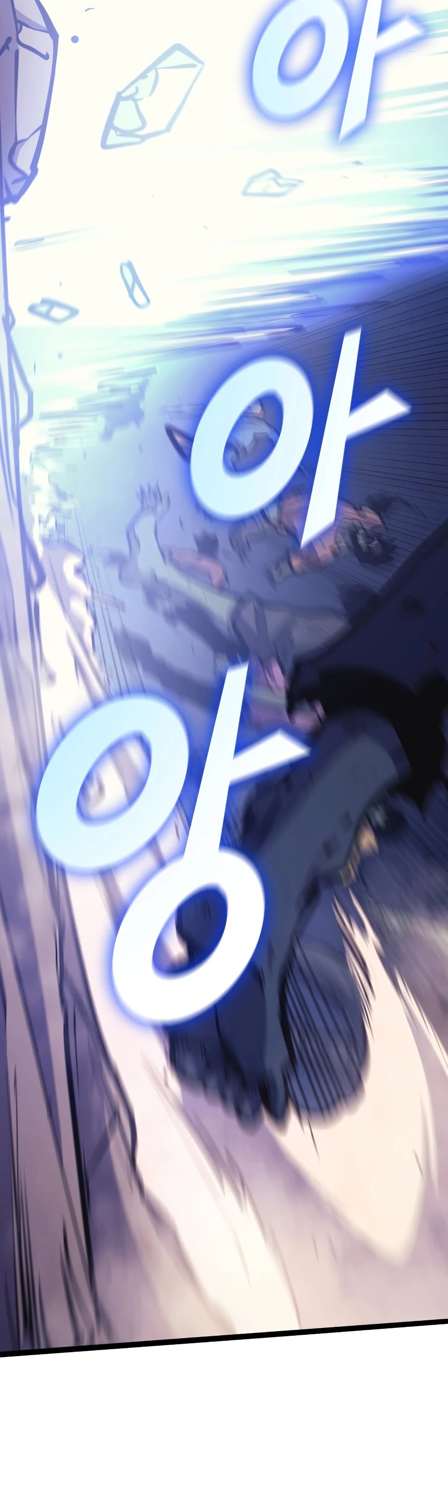 Max Level Returner chapter 99 page 23