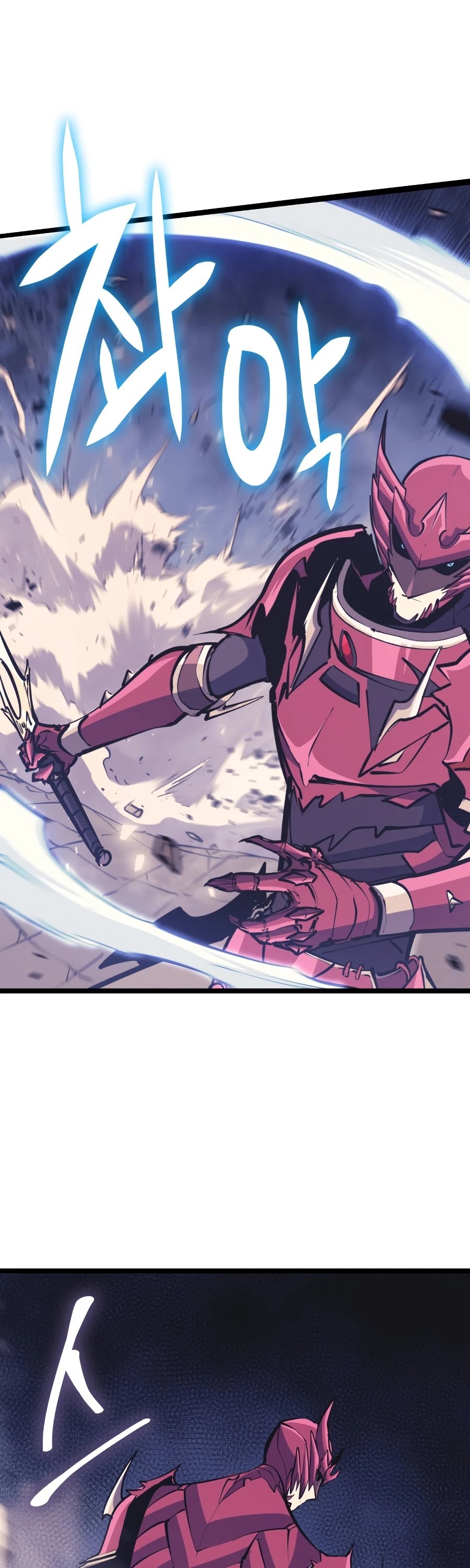 Max Level Returner chapter 99 page 24