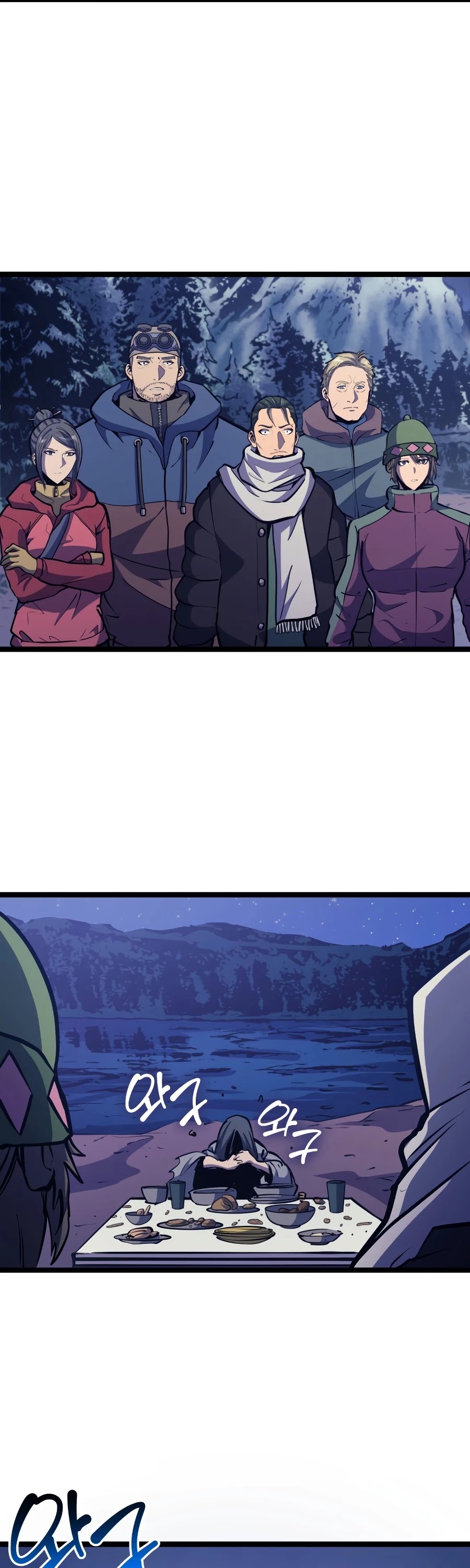 Max Level Returner chapter 99 page 3