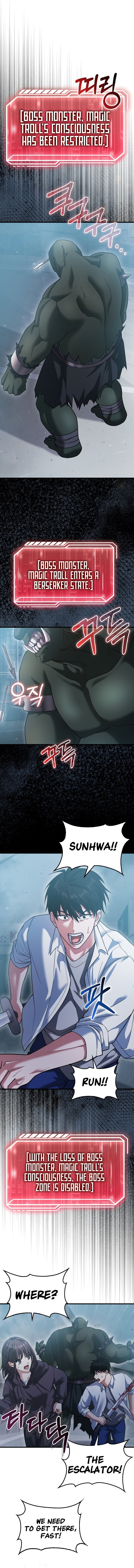 Max Talent Player chapter 12 page 6