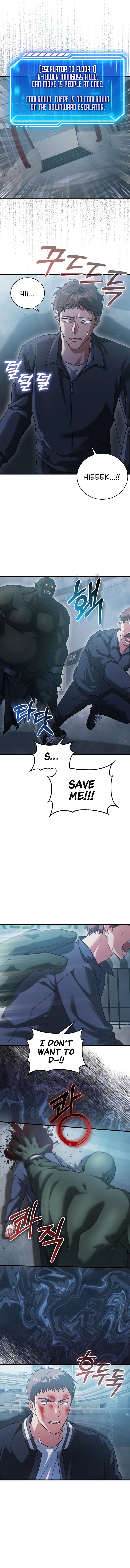 Max Talent Player chapter 12 page 7