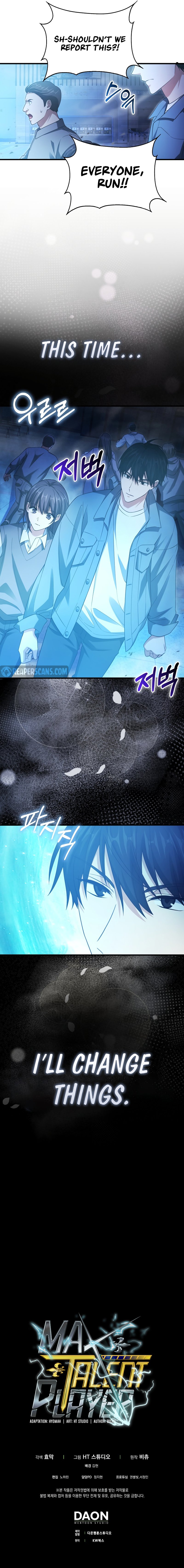 Max Talent Player chapter 14 page 16