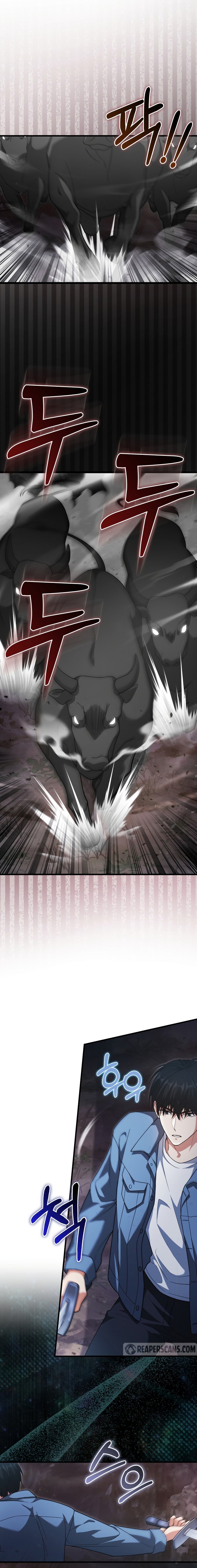 Max Talent Player chapter 17 page 2