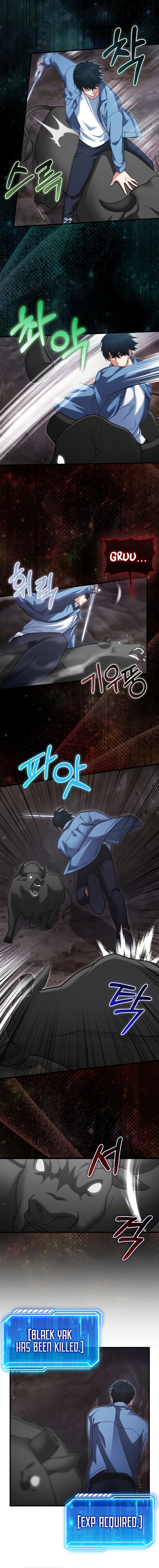 Max Talent Player chapter 17 page 4