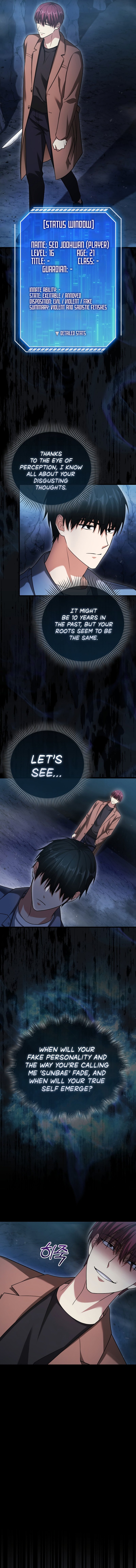 Max Talent Player chapter 19 page 13