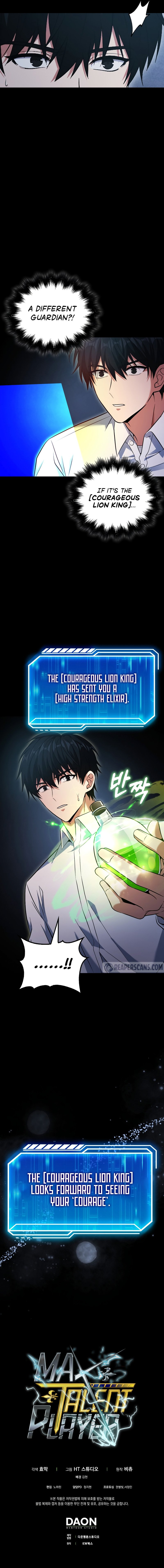 Max Talent Player chapter 2 page 20