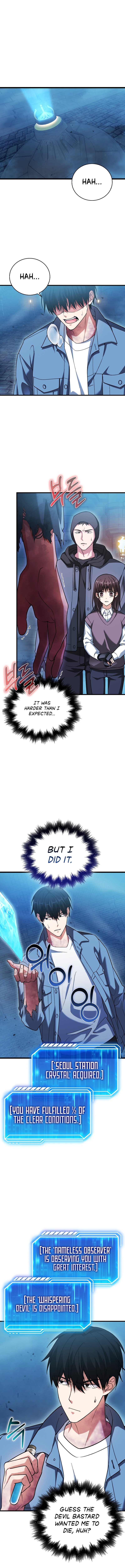 Max Talent Player chapter 24 page 2