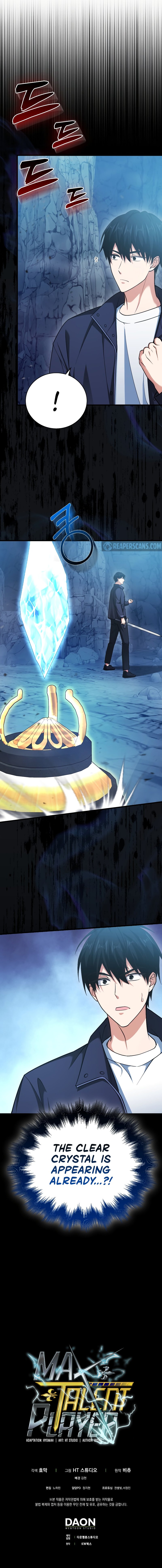 Max Talent Player chapter 25 page 22