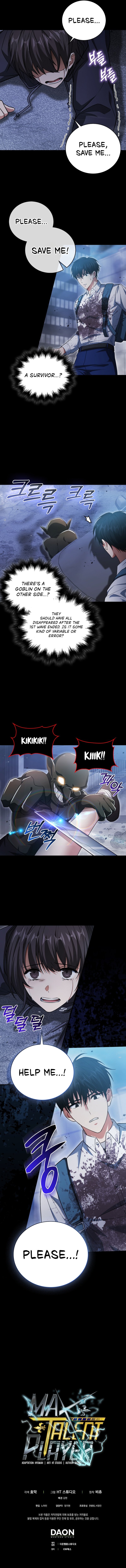 Max Talent Player chapter 3 page 12