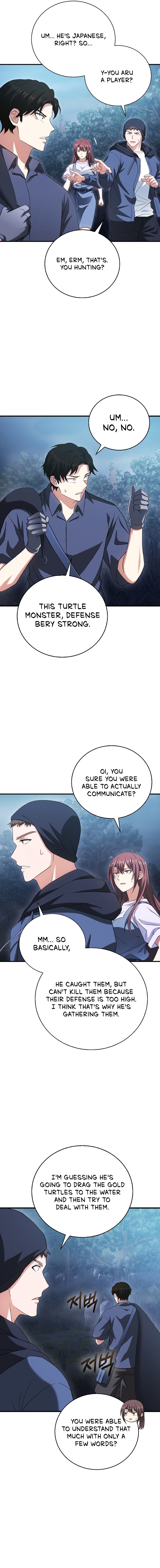 Max Talent Player chapter 31 page 14