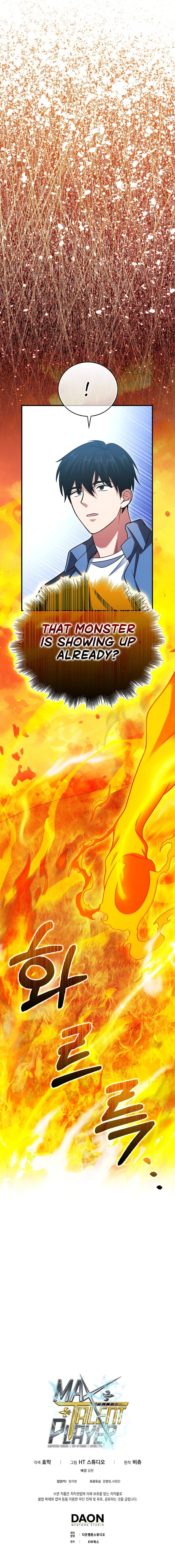 Max Talent Player chapter 35 page 17