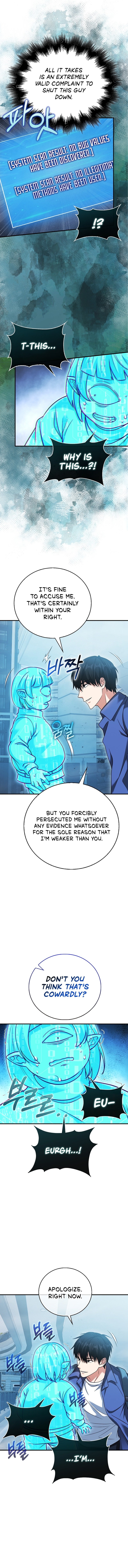 Max Talent Player chapter 35 page 8