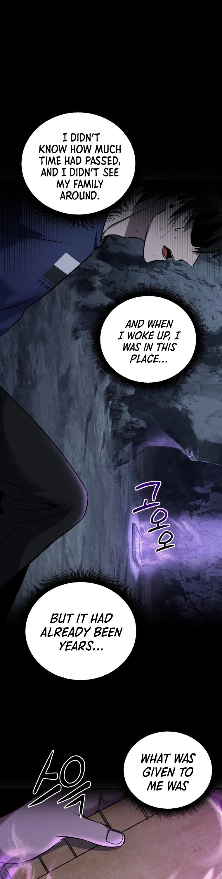 Maxed Out Leveling chapter 1 page 10