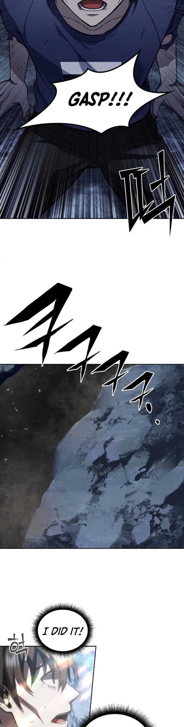 Maxed Out Leveling chapter 1 page 13