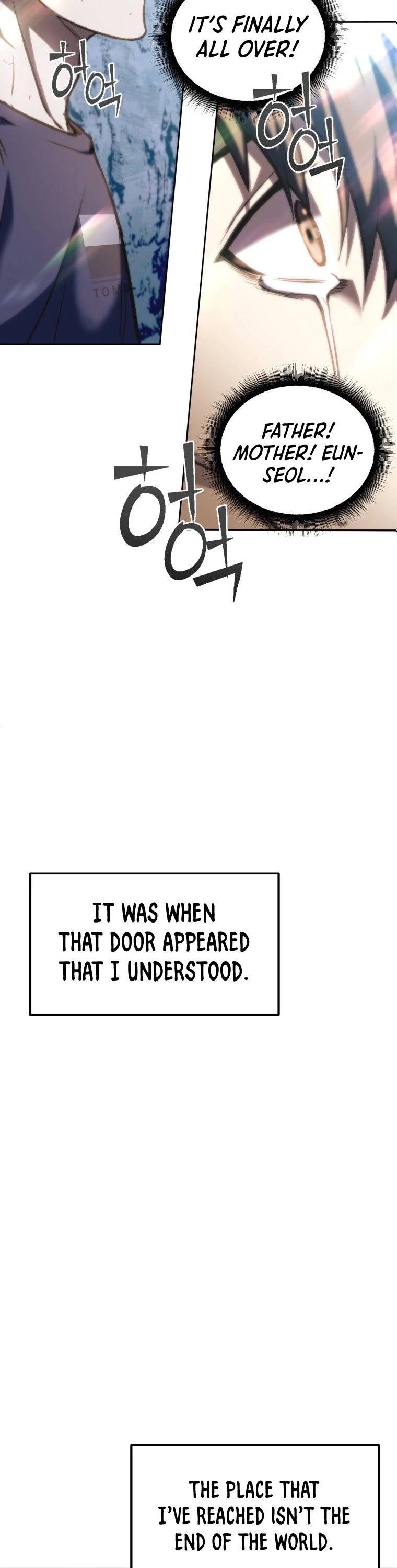 Maxed Out Leveling chapter 1 page 14