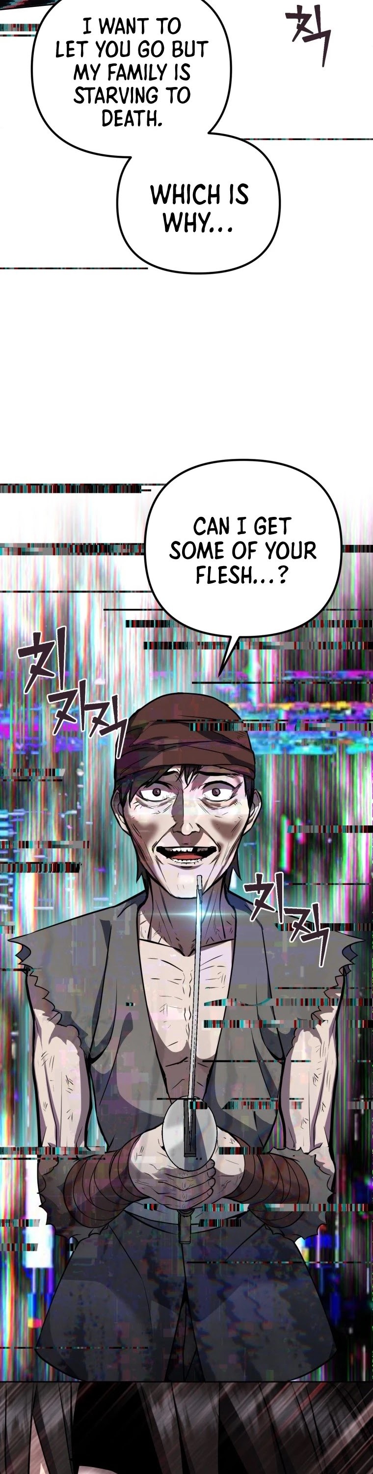 Maxed Out Leveling chapter 1 page 19