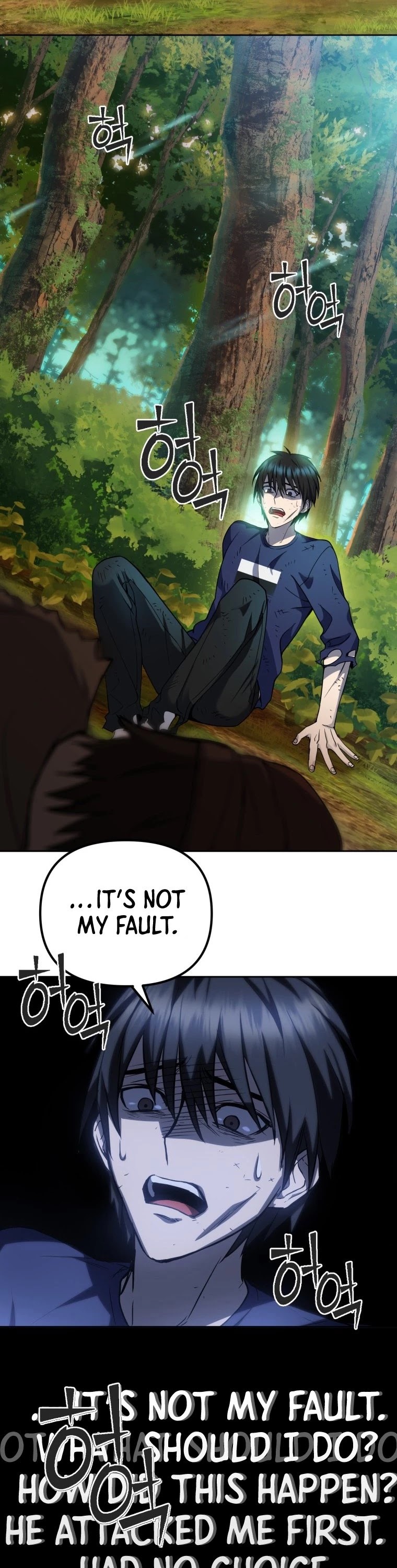 Maxed Out Leveling chapter 1 page 21