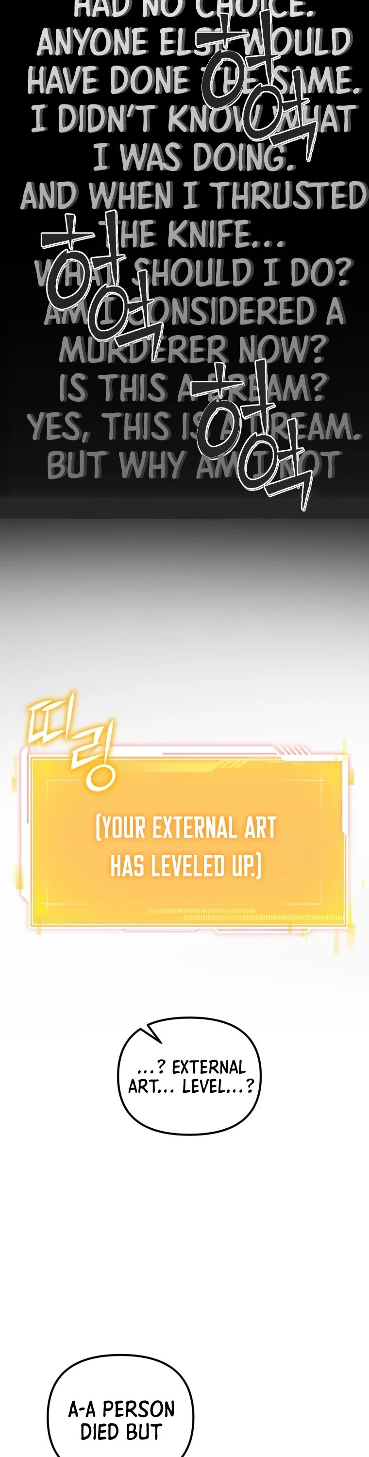 Maxed Out Leveling chapter 1 page 22