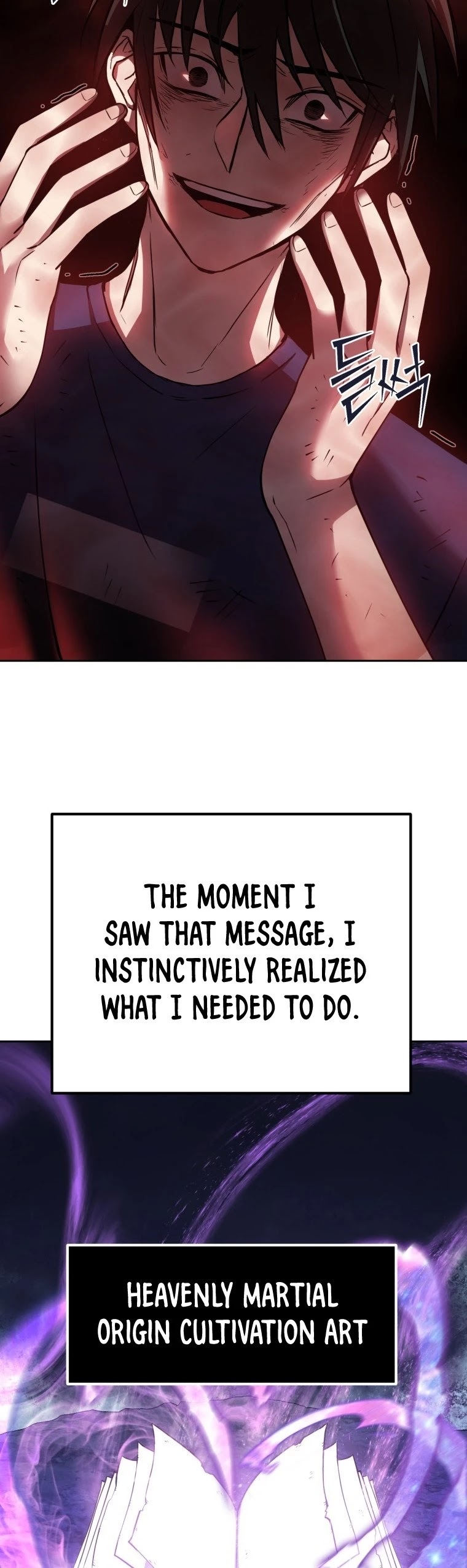 Maxed Out Leveling chapter 1 page 24