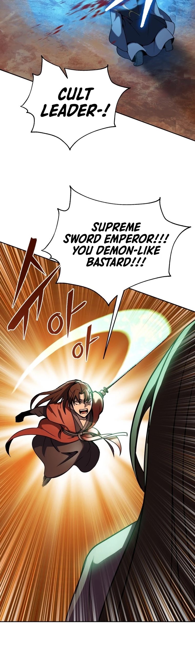 Maxed Out Leveling chapter 1 page 33