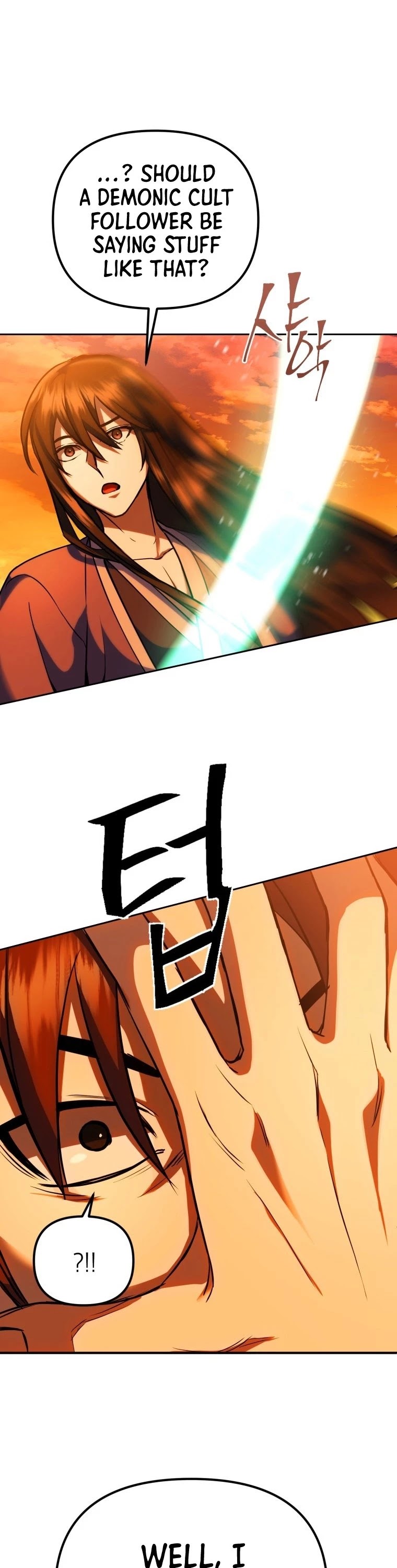 Maxed Out Leveling chapter 1 page 34