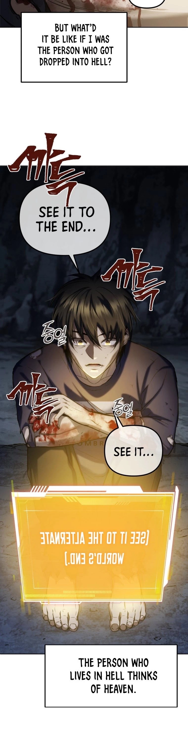 Maxed Out Leveling chapter 1 page 4