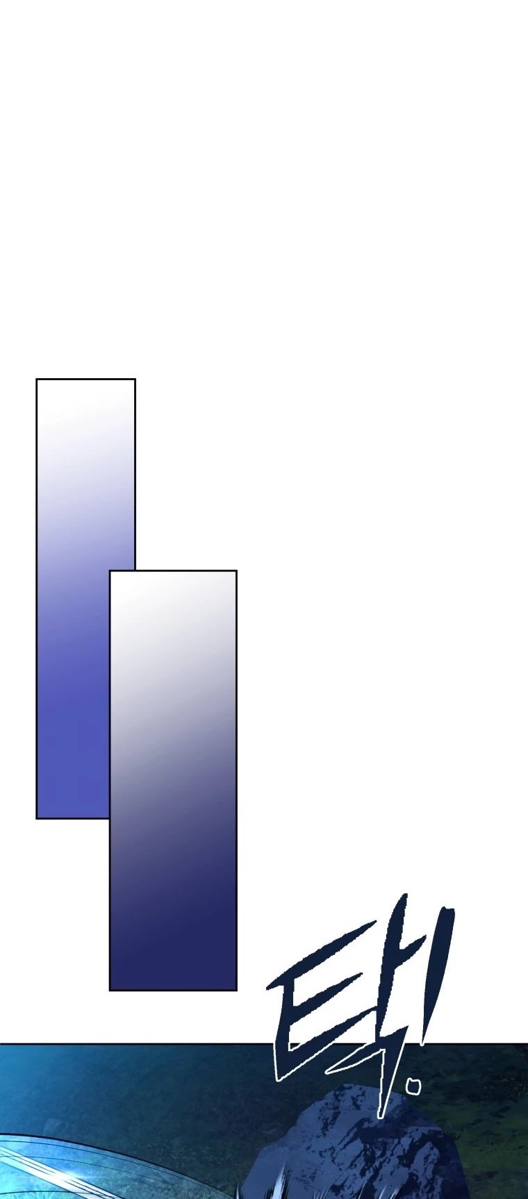 Maxed Out Leveling chapter 1 page 41