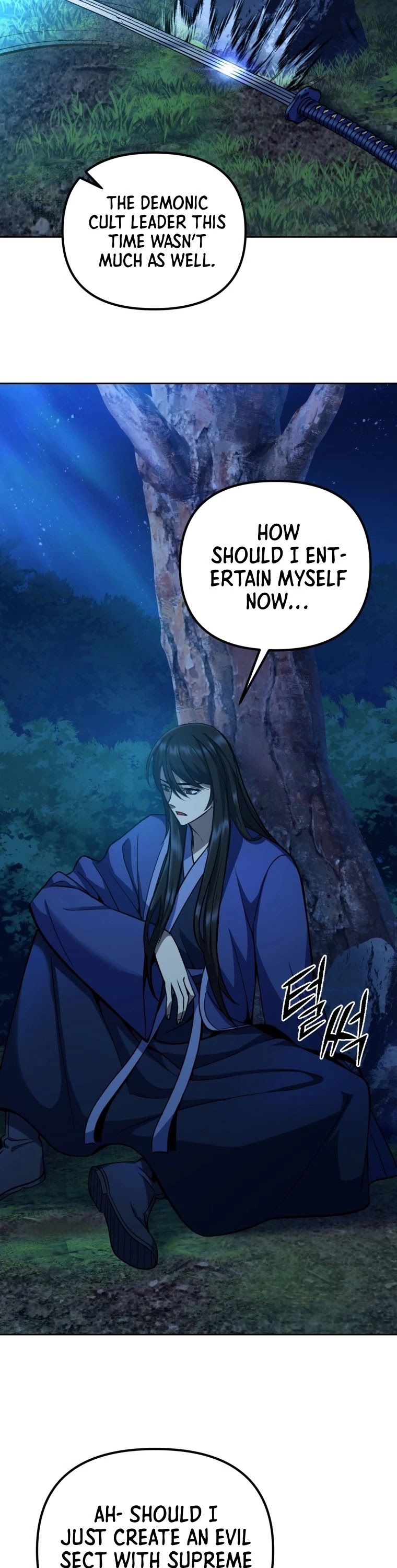 Maxed Out Leveling chapter 1 page 42